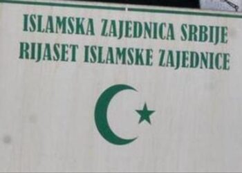 Rijaset Islamske zajednice Srbije izdao preporuke o pravilima i mjerama tokom Kurban bajrama