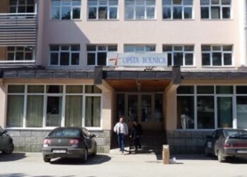 Južni Sandžak:       U bolnici u Beranama preminuo pacijent pozitivan na COVID