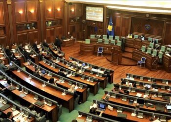 Skupština Kosova usvojila u prvom čitanju nacrt “korona zakona”