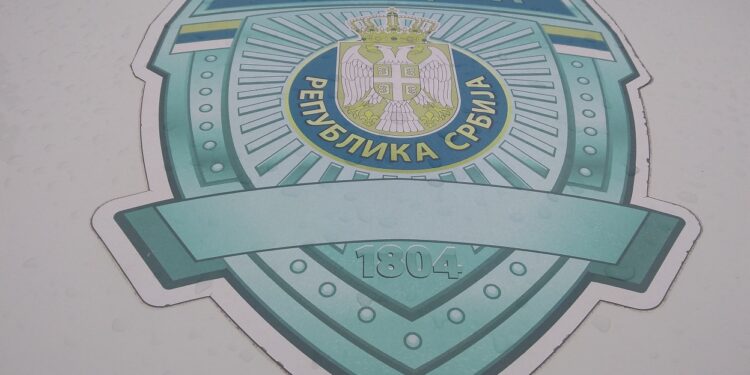 MUP: Vojvođanin sa BG tablicama prevozio kilo kokaina