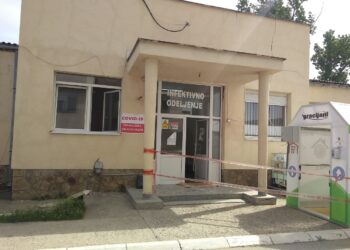 U Regionalnom COVID centru preminula jedna osoba iz Tutina, opada broj oboljelih