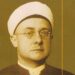 Hutba Mehmeda Handžića iz 1935.