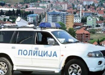Policija i vatrogasci još uvijek nisu pronašli tijelo muškarca koji je danas oko 11 sati i 30 minuta skočio sa mosta kod Mehovog Krša.