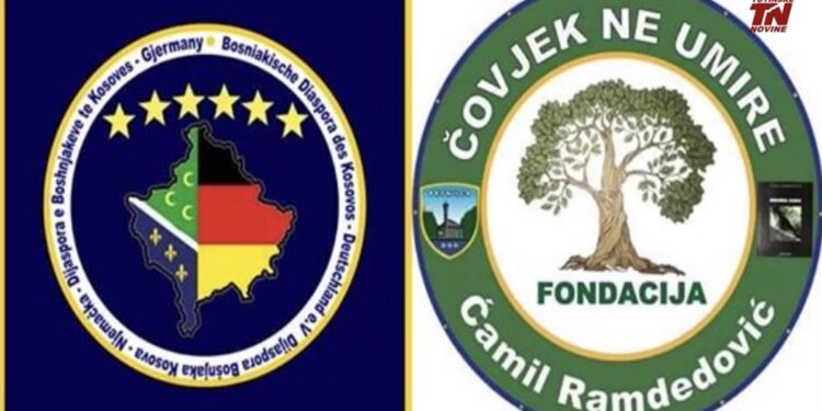 Nova donacija tutinskom Domu zdravlja (Video)