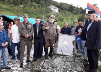 Berane: Privedeni učesnici nenajavljenog skupa četničkog pokreta