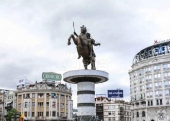 Gradonačelnik Skoplja smijenio direktora javnog preduzeća jer je uhvaćen sa kokainom
