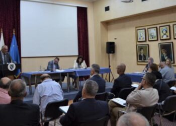 BNV: SEDMA REDOVNA SJEDNICA VIJEĆA