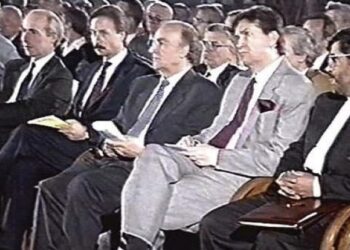 VKBI: 28. septembra navršava se 27 godina od vraćanja naziva Bošnjaci i bosanski jezik