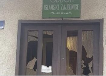 Pljevlja: Kamenovane prostorije Islamske zajednice