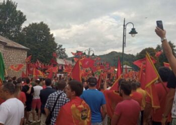 Građanski i patriotski skup u Podgorici