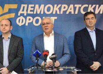 DF želi čelne funkcije ANB-a, policije i ministra unutrašnjih poslova