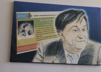 Narodna biblioteka dr. Ejup Mušović, bogatija za 500 naslova