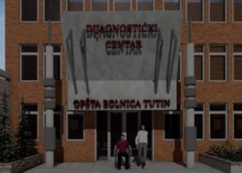 (VIDEO) Započinje izgradnja dijagnostičkog centra u Tutinu