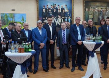 Novi Pazar: U BNV obilježen 28. septembar, Dan Bošnjaka