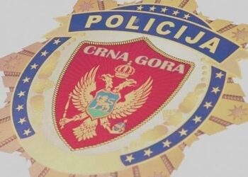 BIJELO POLJE: PREDSTAVNICI BJELOPOLJSKE POLICIJE POSJETILI MEDŽLIS ISLAMSKE ZAJEDNICE