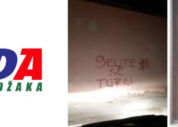 SDA POZIVA SVE BOŠNJAČKE PREDSTAVNIKE NA USPOSTAVU MEHANIZAMA ZAŠTITE BOŠNJAKA