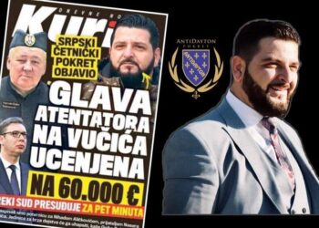 ALIČKOVIĆ PROTIV “KURIRA”
