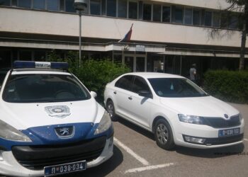 Ljajić izabran za načelnika PU Novi Pazar