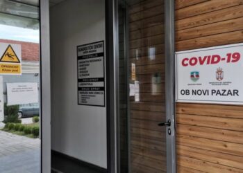 NOVI PAZAR: OSAM HOSPITALIZOVANIH PACIJENATA