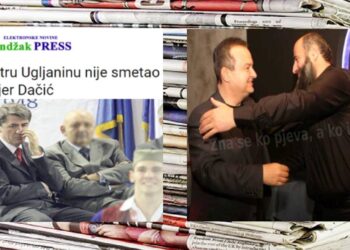SAVEZNIŠTVA Zukorlić i SPS ne prestaju sa napadima na Ugljanina