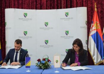 BNV I FONDACIJA „ALIJA IZETBEGOVIĆ“ POTPISALI SPORAZUM O SARADNJI