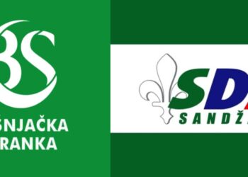 BOŠNJACI U CIJELOM SANDŽAKU ODBILI POZIVE ULASKA U DRŽAVNU VLAST