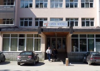 Preminula pacijentkinja iz Berana
