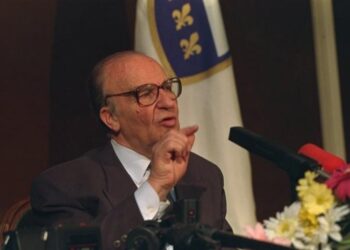 17. GODIŠNJICA SMRTI ALIJE IZETBEGOVIĆA