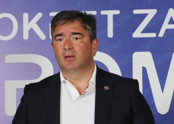 Medojević: URU osnovao krupni kapital koji hoće da spriječi reforme