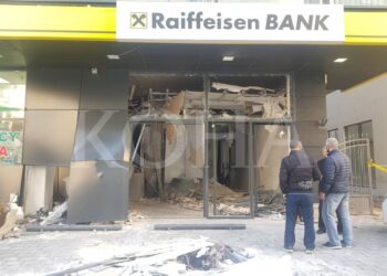 Kosovo/Ferizaj: Obili banku, digli u vazduh bankomate i ostali bez novca