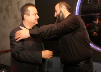 DAČIĆ I ŠEST POTPREDSJEDNIKA: Muamer, Elvira…