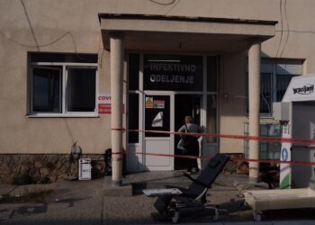 NOVI PAZAR: Jedan novi pacijent primljen na liječenje