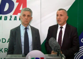 (VIDEO) OBRAĆANJE DR. SULEJMANA UGLJANINA I ŠAIPA KAMBERIJA