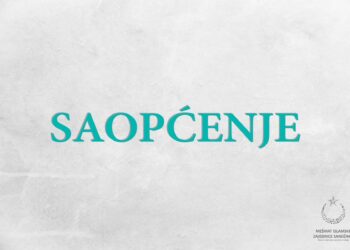 𝐏𝐑𝐄𝐏𝐎𝐑𝐔𝐊𝐄 𝐌𝐄𝐒̌𝐈𝐇𝐀𝐓𝐀 𝐈𝐒𝐋𝐀𝐌𝐒𝐊𝐄 𝐙𝐀𝐉𝐄𝐃𝐍𝐈𝐂𝐄 𝐒𝐀𝐍𝐃𝐙̌𝐀𝐊𝐀 (𝐈𝐙𝐒) 𝐎 𝐏𝐑𝐀𝐕𝐈𝐋𝐈𝐌𝐀 𝐈 𝐌𝐉𝐄𝐑𝐀𝐌𝐀 𝐓𝐎𝐊𝐎𝐌 𝐓𝐑𝐀𝐉𝐀𝐍𝐉𝐀 𝐕𝐀𝐍𝐑𝐄𝐃𝐍𝐄 𝐒𝐈𝐓𝐔𝐀𝐂𝐈𝐉𝐄