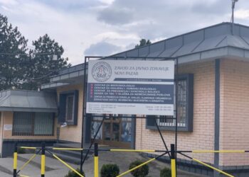 Još 22 pozitivna u Novom Pazaru