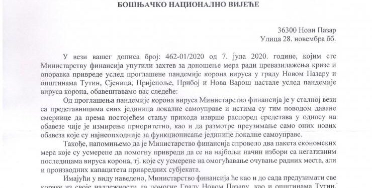 MINISTARSTVO FINANSIJA ODGOVORILO NA DOPIS BOŠNJAČKOG NACIONALNOG VIJEĆA