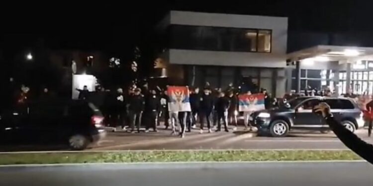 Cetinje: Ponovo pokušali da iscrtaju kapelu