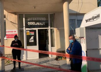 NOVI PAZAR: Hospitalizovano 31, dvoje na raspiratorima