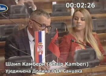 Kamberi istakao zastavicu Albanije, Dačić mu tražio da je skloni