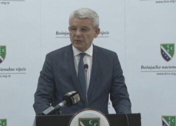 (VIDEO) Čestitka Šefika Džaferovića, člana Predsjedništva BIH povodom Dana Sandžaka