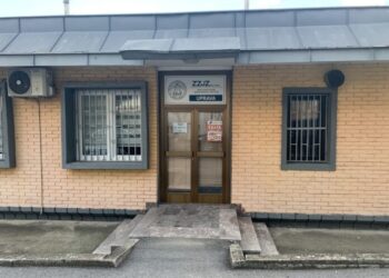 ZZJZ NOVI PAZAR: Još 11 pozitivnih na koronu