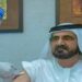 Vladar Dubaija primio eksperimentalnu vakcinu protiv korone