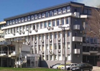 NOVOPAZARAC MERSAD BAJRAMOVIĆ (36) OSUĐEN NA 3 GODINE ZATVORA ZA 11 GRAMA HEROINA