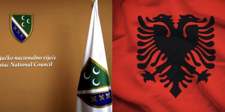 ČESTITKA POVODOM DANA ALBANSKE ZASTAVE