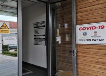 NOVI PAZAR: 7 HOSPITALIZOVANIH PACIJENATA, JEDAN NA HIGH-FLOW VENTILACIJI