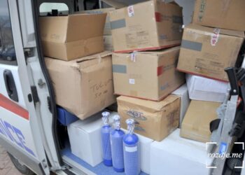 Tursko-bosansko- sandžačko udruženje iz Bajrampaše doniralo Rožajama zaštitnu medicinsku opremu
