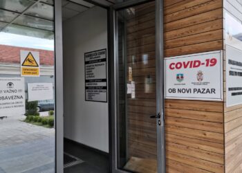 Raste broj pozitivnih u Novom Pazaru
