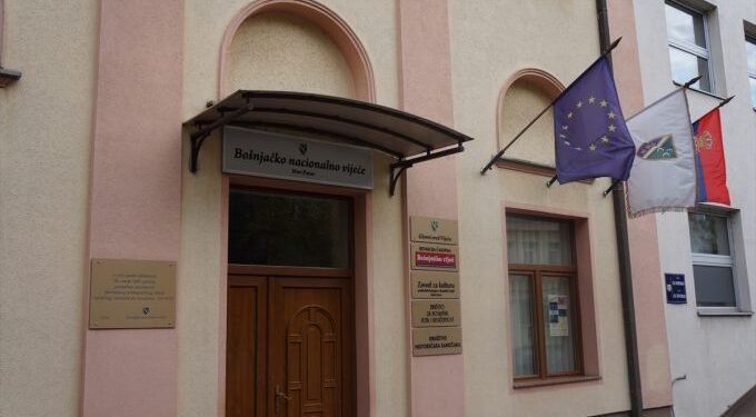 BNV: Smanjenje budžeta će ugroziti opstanak i rad nacionalnih savjeta