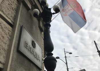 Državljanima Albanije dozvoljen ulazak u Srbiju uz ličnu kartu