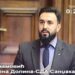 (VIDEO) EU mora biti organizator dijaloga o izbornim uslovima